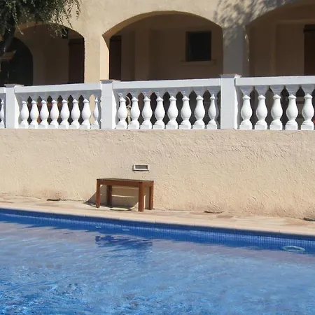 Appartamento Azur - Piscine *